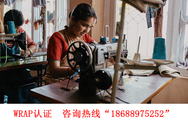 祝賀寶×（廈門）服飾有限公司通過WRAP驗廠