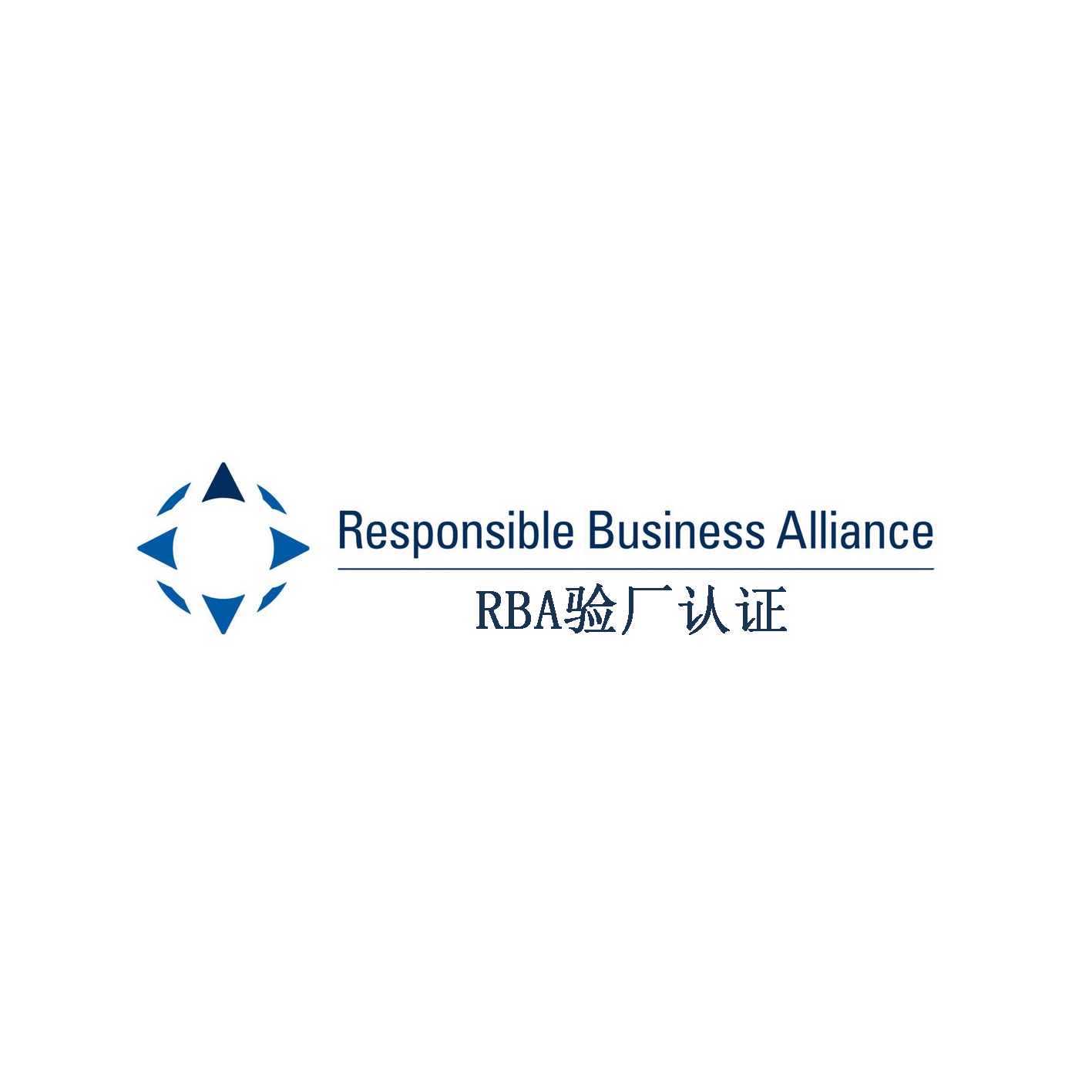 恭賀東莞KK電子有限公司通過RBA VAP認(rèn)證榮獲RBA白銀證書