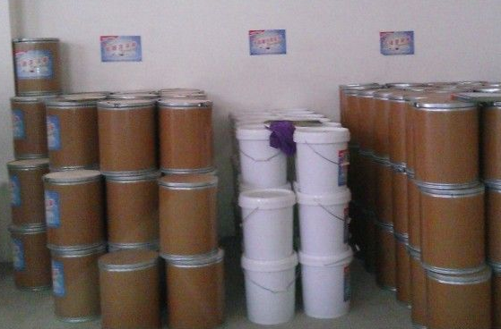 最新化學品安全管理要求