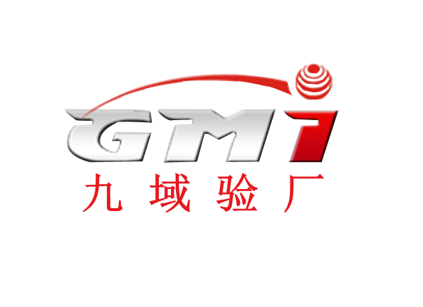 工廠驗(yàn)廠購(gòu)買社保覆蓋率不足，驗(yàn)廠怎么過(guò)？