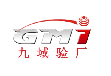 十九大，16個(gè)質(zhì)量共筑質(zhì)量體系，完美生活—深圳九域管理
