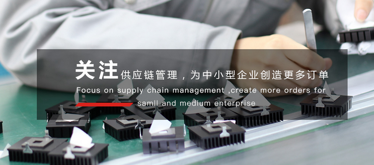 驗廠的含義是什么？