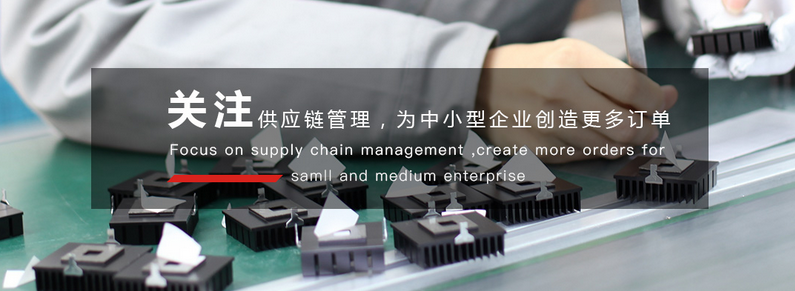 深圳BSCI驗廠對工廠的要求