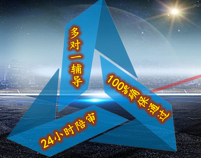 深圳BSCI驗廠后企業(yè)才下單?