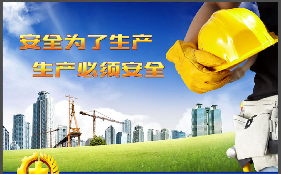 一般深圳BSCI驗廠關(guān)注的是費用和結(jié)果