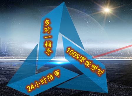 深圳BSCI驗(yàn)廠專家教你怎么做計(jì)件工資