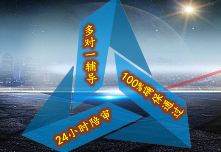 SEDEX 驗(yàn)廠和深圳BSCI驗(yàn)廠的區(qū)別和相同點(diǎn)