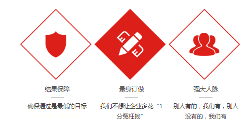 深圳BSCI驗(yàn)廠三個(gè)需要注意的內(nèi)容