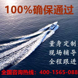 新的SA8000認證認可的認證機構(gòu)-全部匯聚