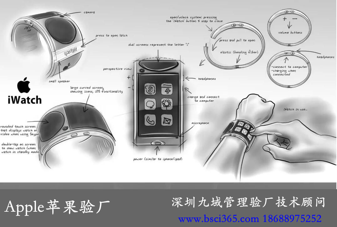 據(jù)說蘋果驗廠中的MFI認(rèn)證只有2%的通過率，是真的嗎？