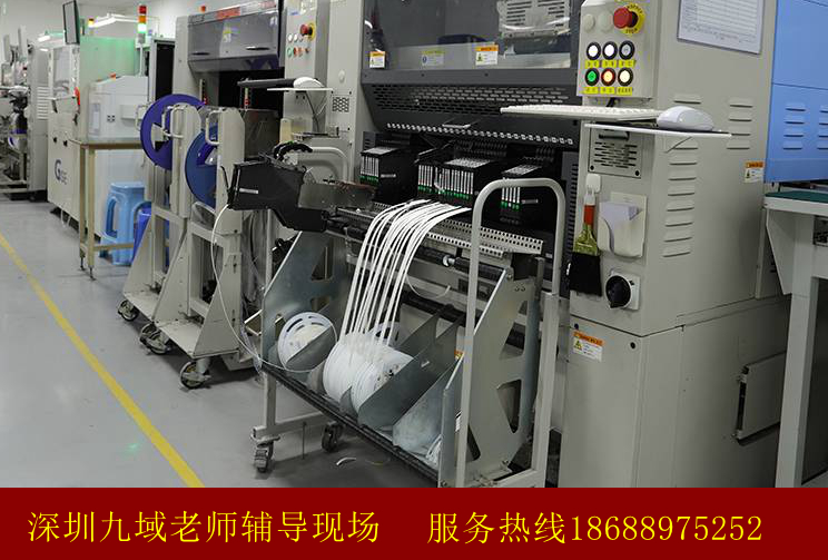恭祝深圳某科技有限公司于2019年9月下旬順利通過了BSCI驗廠全面審核