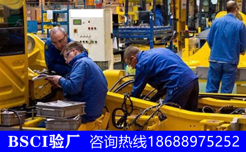 BSCI驗(yàn)廠又通過了-祝賀杭州某電子科技有限公司拿到了BSCI審核C級(jí)報(bào)告