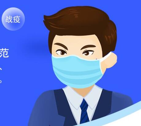 學習防疫知識-一圖讀懂中國口罩主要標準