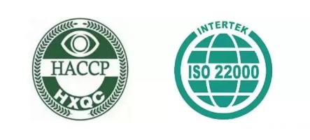 ISO22000認(rèn)證與HACCP認(rèn)證的區(qū)別主要有以下4點(diǎn)