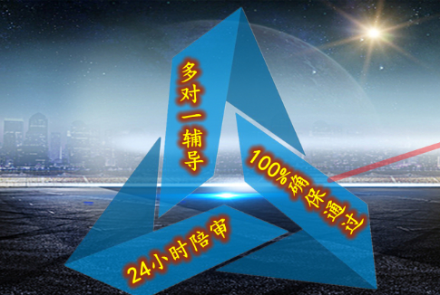 BSCI驗(yàn)廠