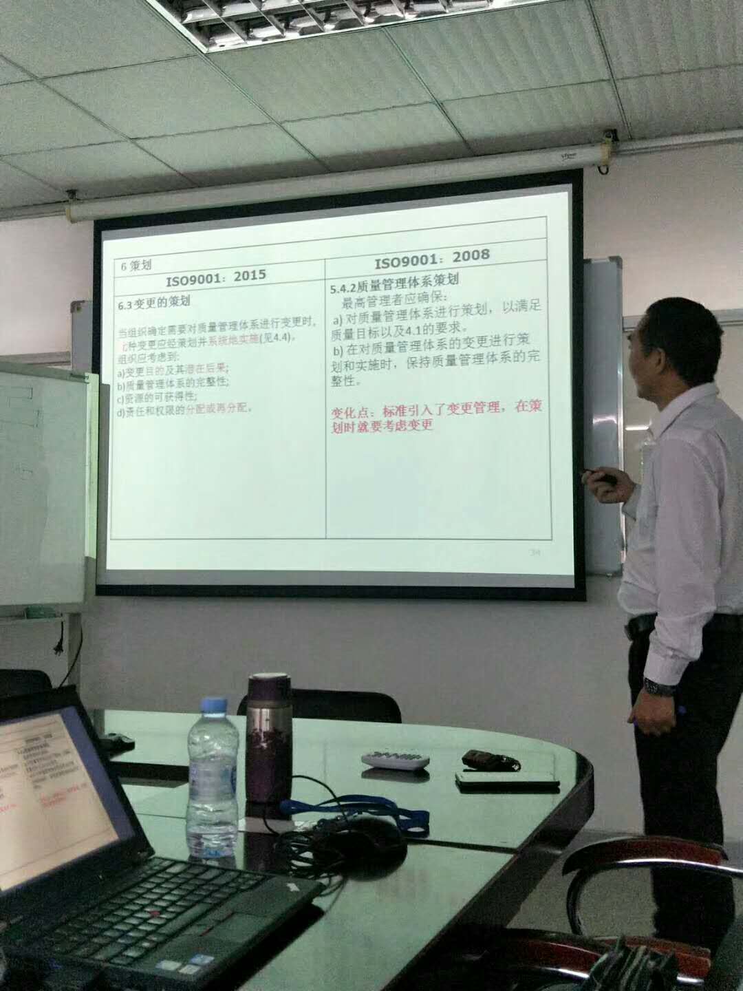 微信圖片_20171120101820.jpg
