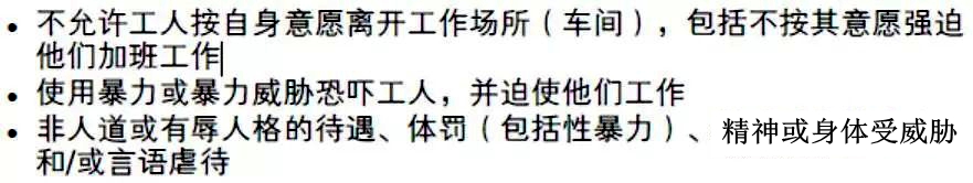 微信圖片_20171128173016.jpg