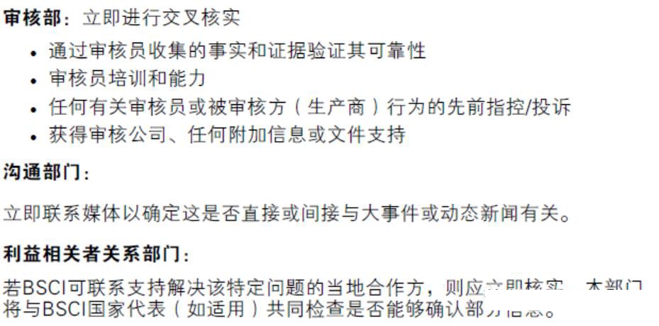 微信圖片_20171128173105.jpg