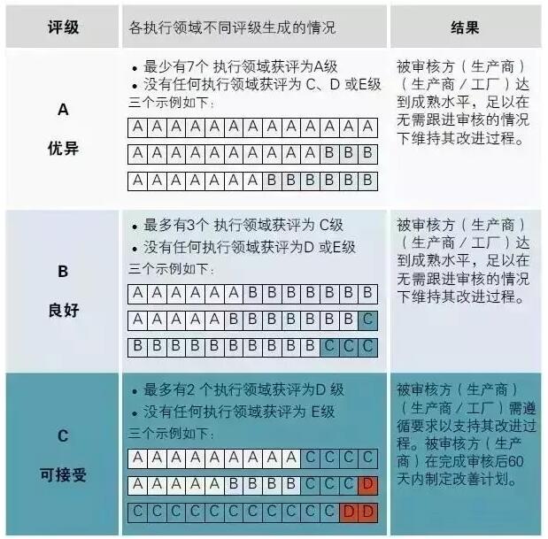 QQ截圖20171130093937.jpg