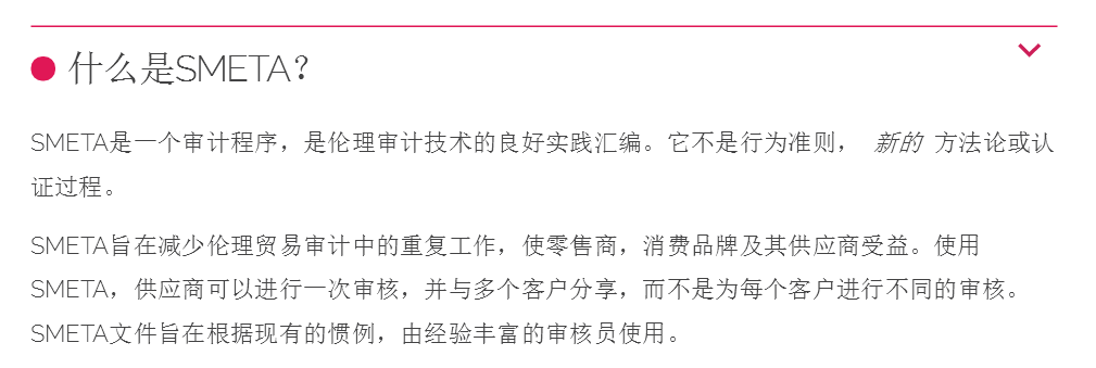 微信圖片_20171205113846.png