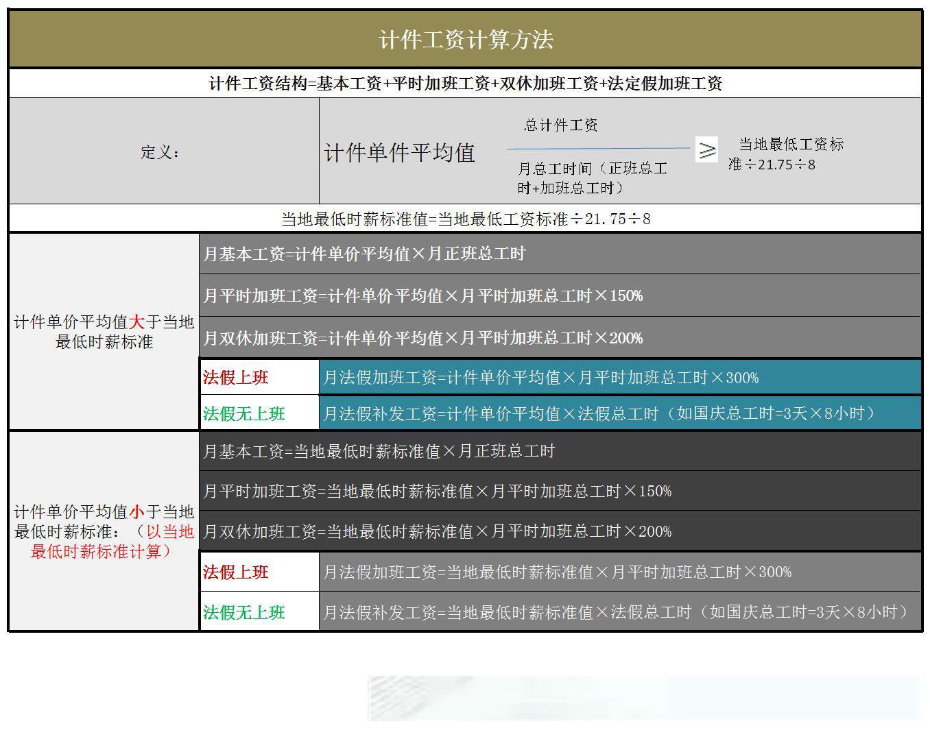 微信圖片_20170809154829.jpg